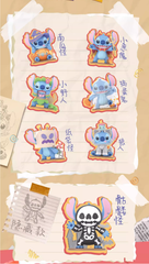 Stitch Weird Diary Series - Blind Box