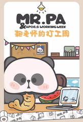 MR.PA & APOS' Working Week - Blind Box