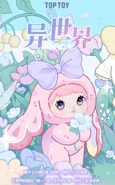 Nommi V6 Fantasy World - Blind Box