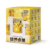 Pokémon 30th Celebration Pikachu Figure & Card Blind Box – confezione