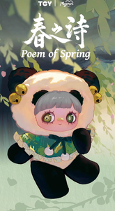 MayMei Poem of Spring - Blind Box