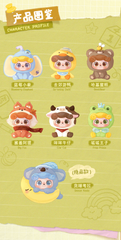 Q.Kid Animal Preschool - Blind Box