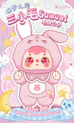 Samuel Between Dreams - Blind Box