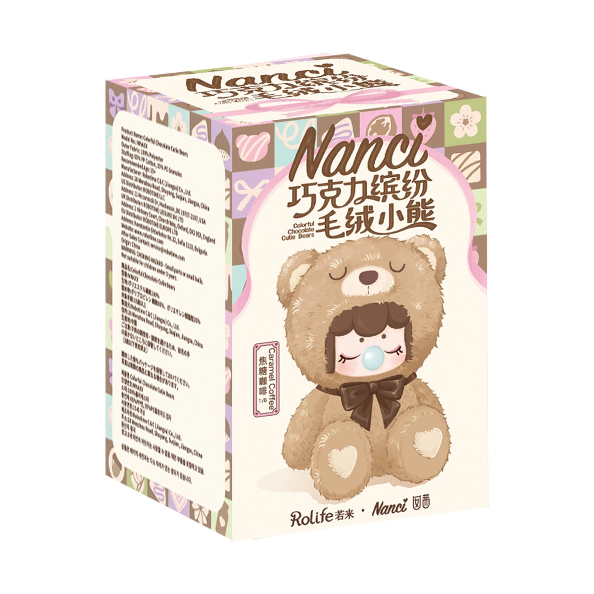 Nanci Colorful Chocolate Cutie Bears Blind Box
