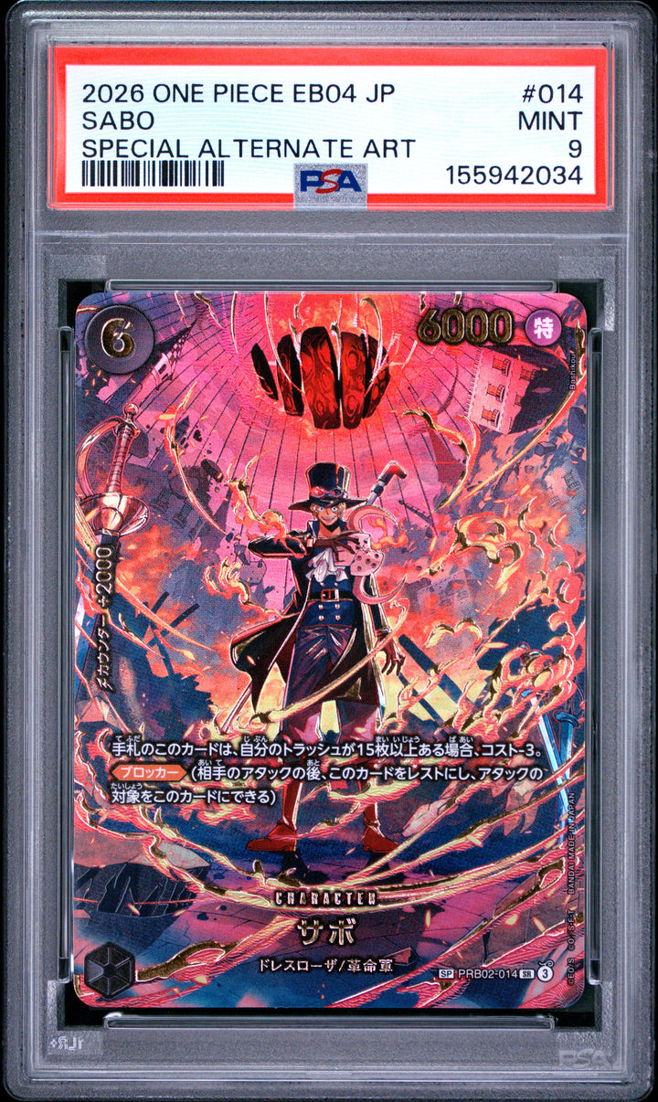 Sabo PRB02-014 SP EB04 Egghead Crisis Giapponese – PSA 9 | One Piece