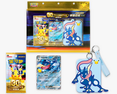 Pokémon TCG 30th Celebration – Greninja ex Card Display Set [SC]