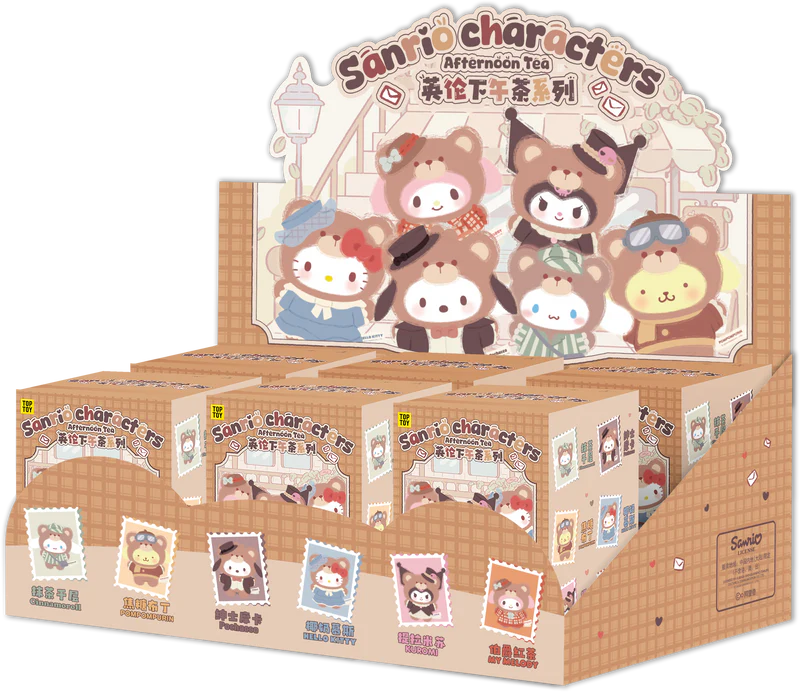 Sanrio Afternoon Tea Series Vinyl Plush Keychains Blind Box