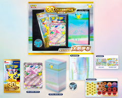 [PRE-ORDER] Pokémon TCG 30th Celebration – Espeon ex Deluxe Deck Set [SC]