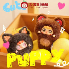 Migo Little Troublemaker - Blind Box