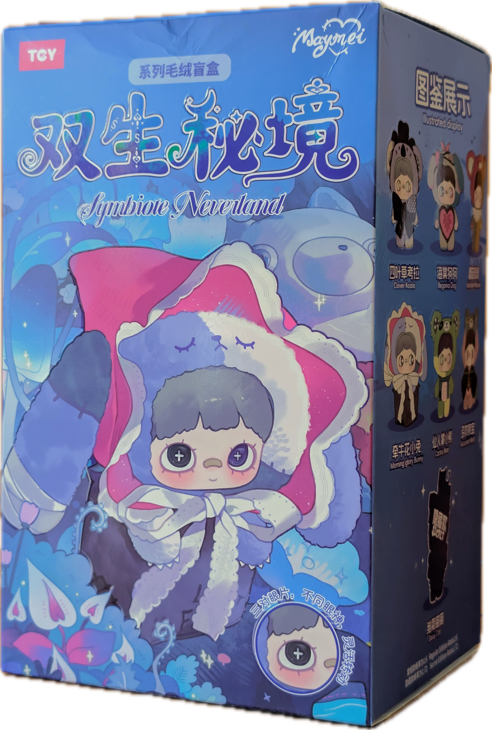 MayMei Symbiote Neverland - Blind Box