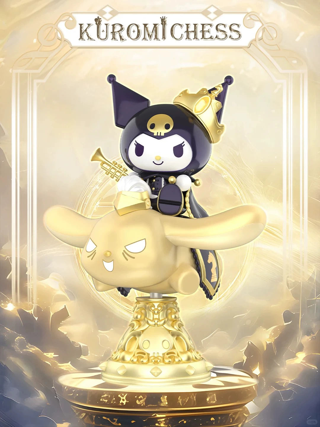 TopToy - Kuromi Chess - Blind Box