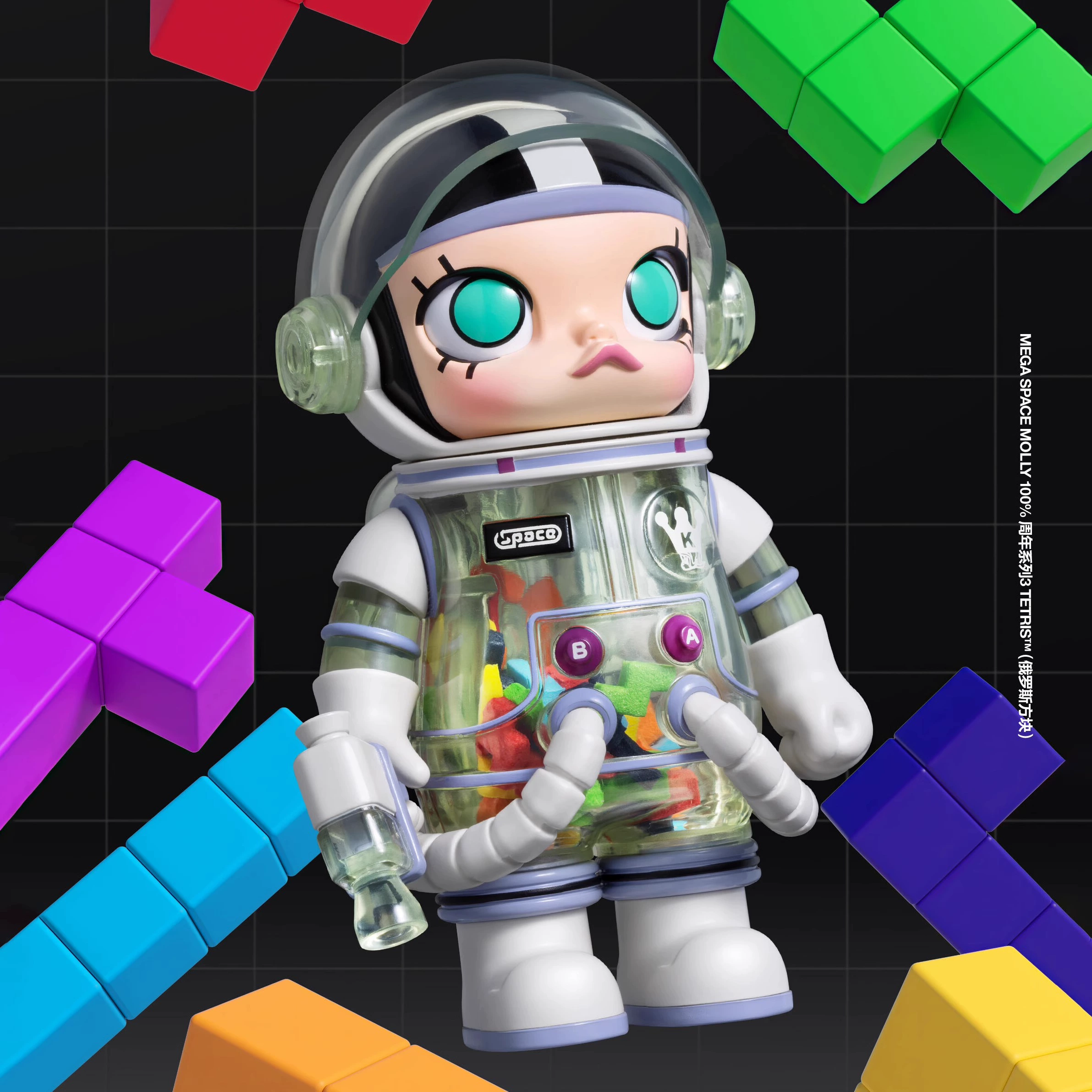 Pop Mart - Mega Space Molly 100% Series 3 - Blind Box