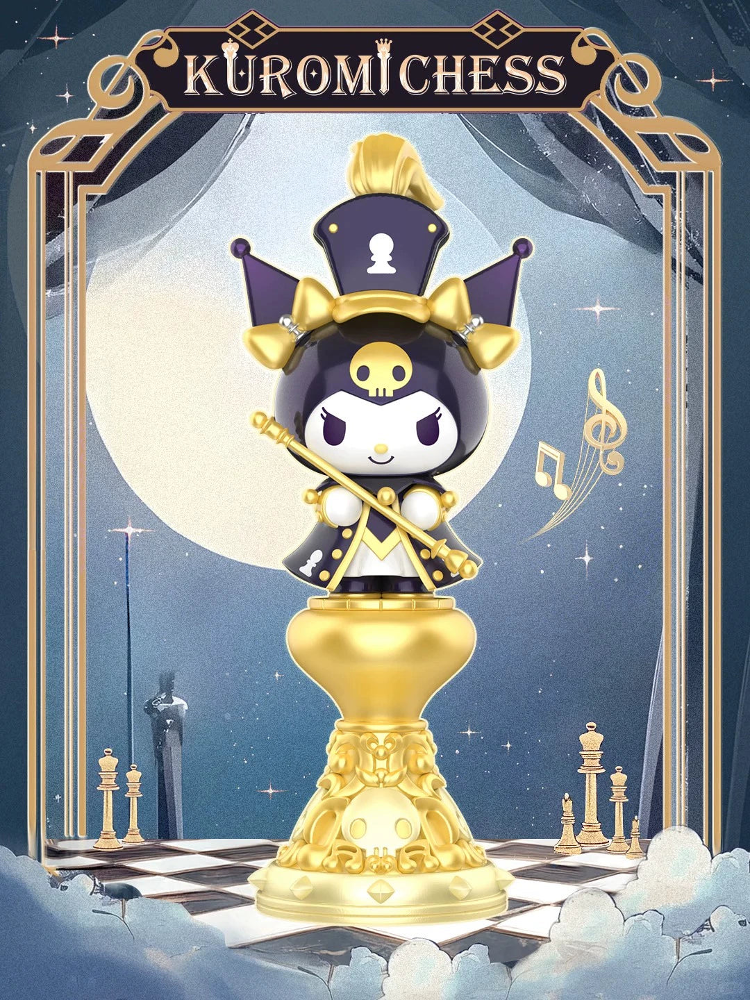 TopToy - Kuromi Chess - Blind Box