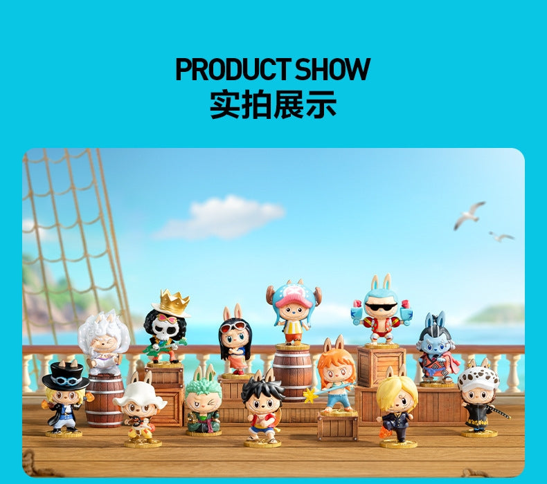 Pop Mart - Labubu The Monsters X One Piece - Blind Box