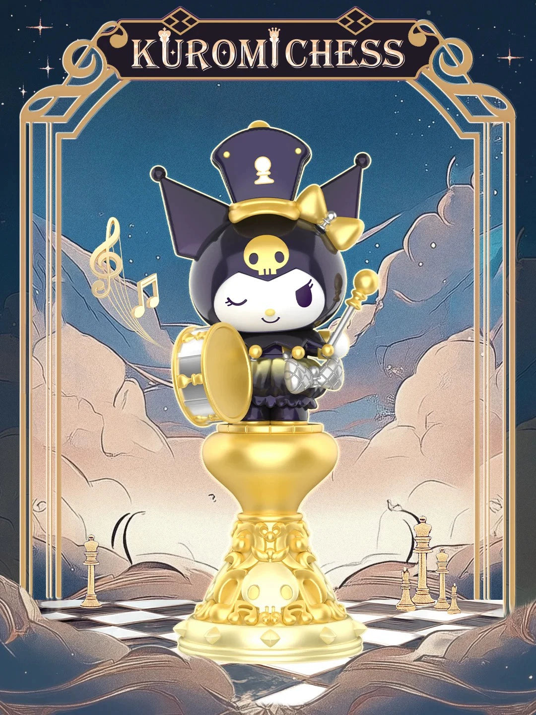 TopToy - Kuromi Chess - Blind Box