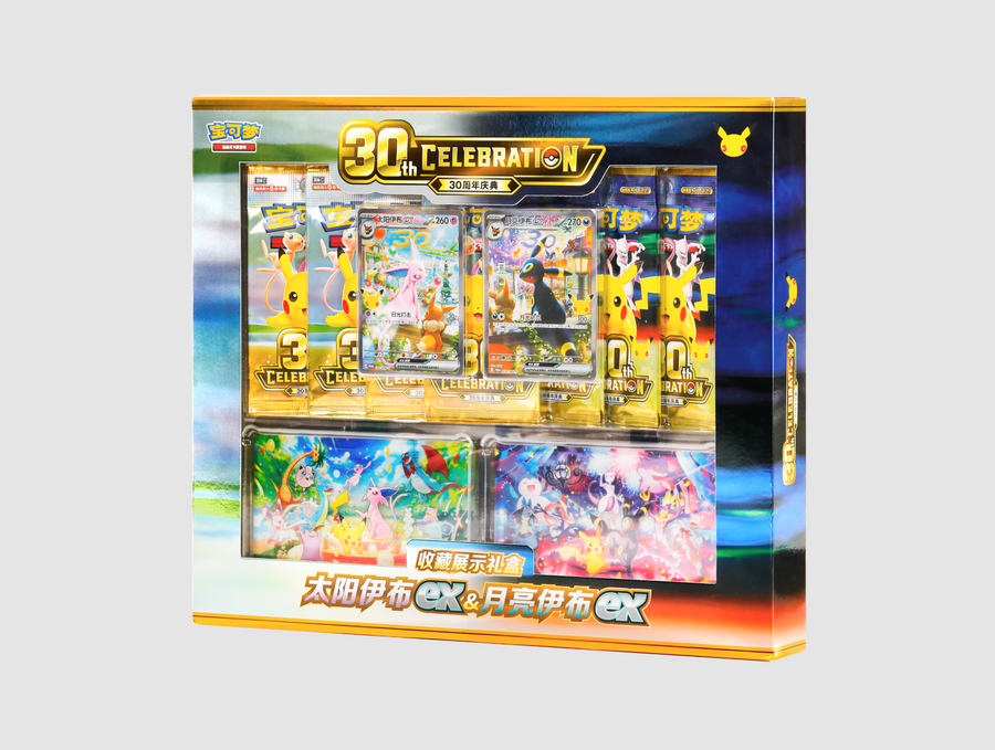 Anteprima preorder Pokémon TCG