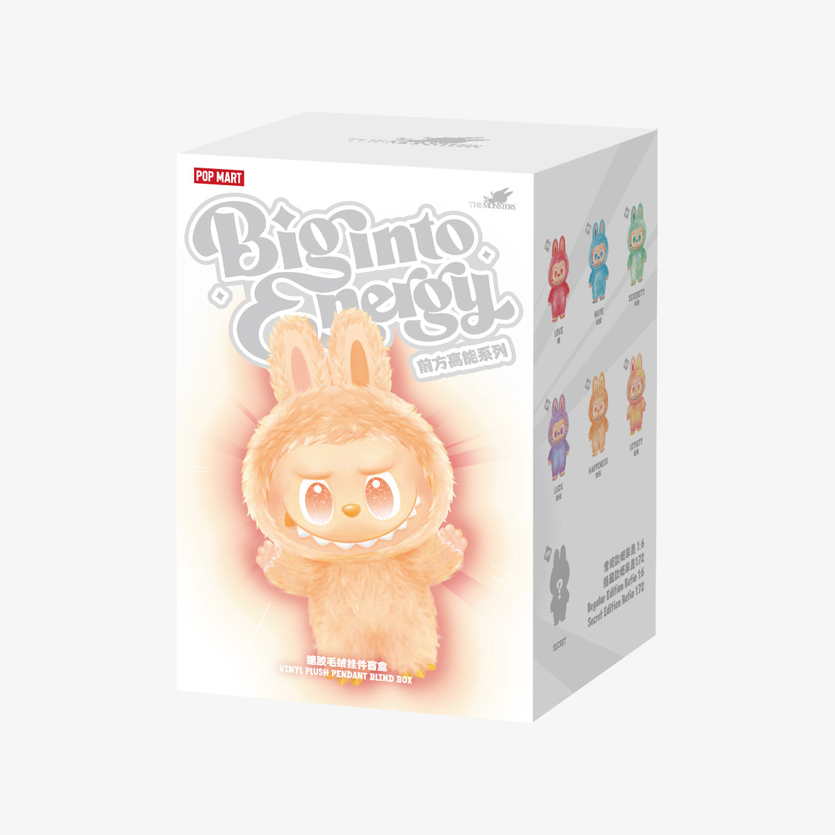 Pop Mart - Labubu The Monsters Big Into Energy - Blind Box