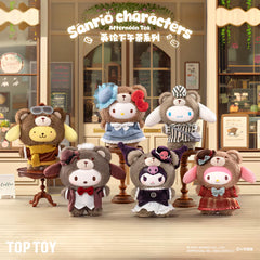 Sanrio Afternoon Tea Series Vinyl Plush Keychains Blind Box