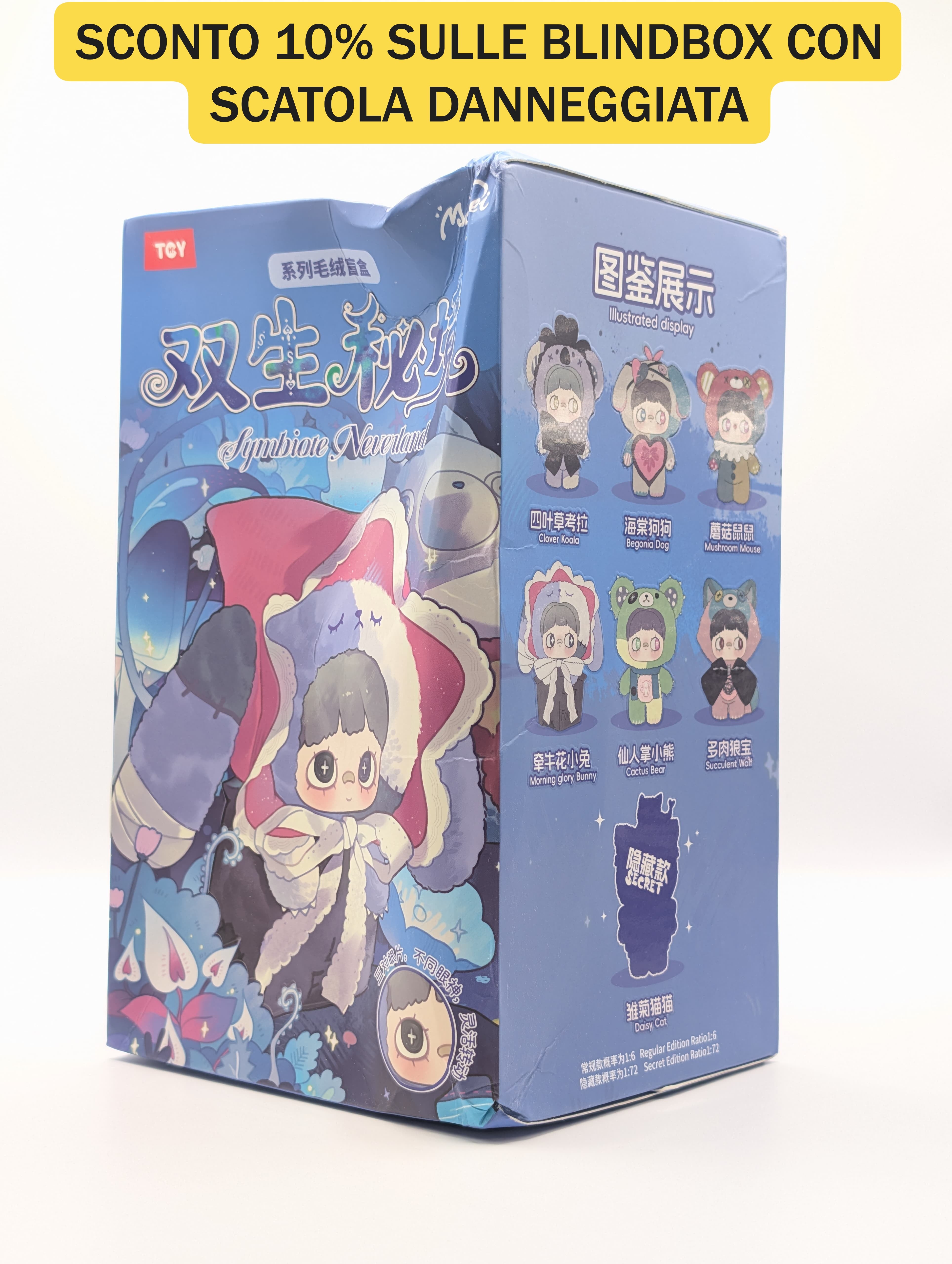 MayMei Symbiote Neverland - Blind Box