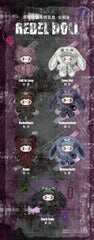MayMei 400% Rebel Doll Backpack Series Plush - Blind Box