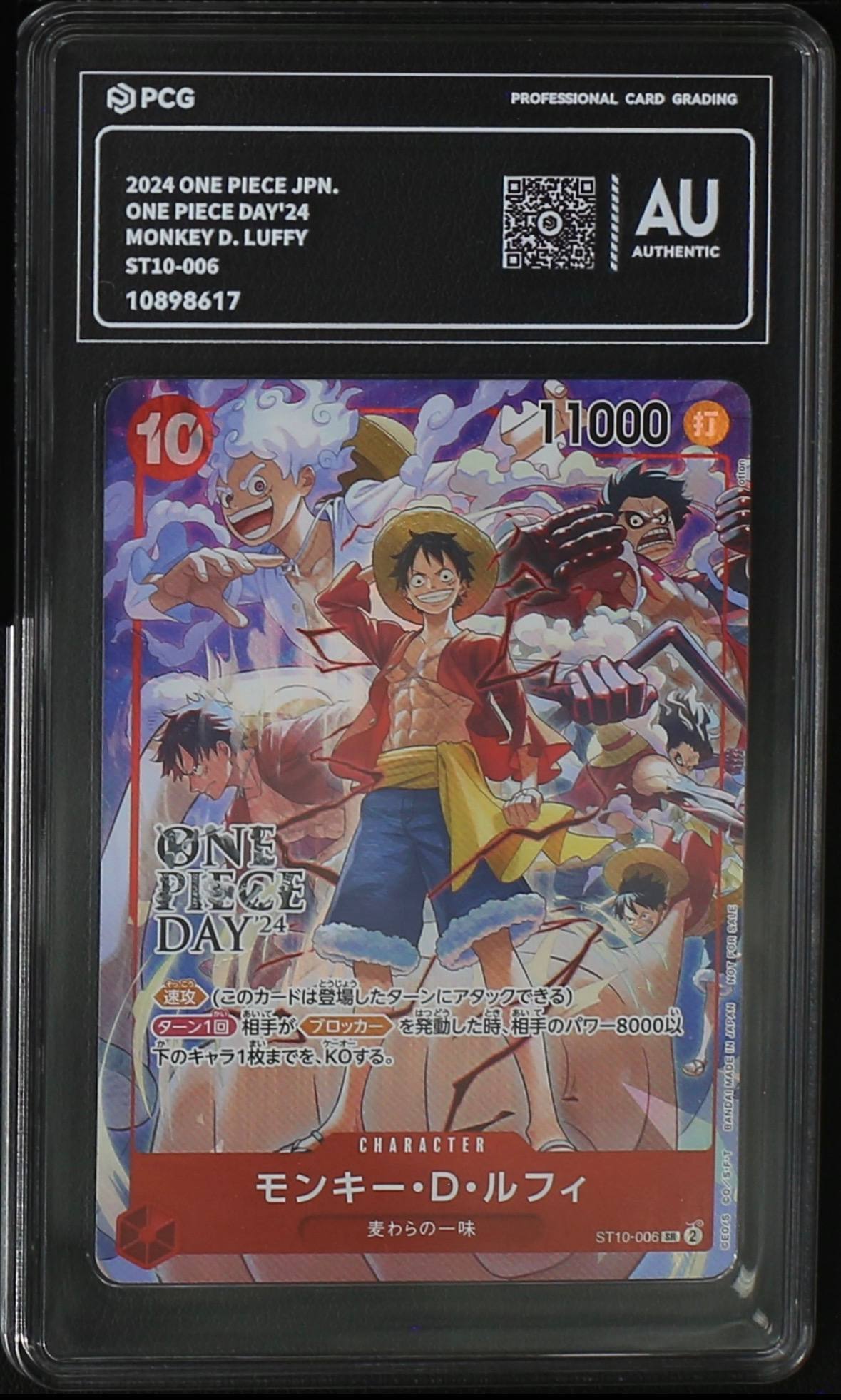 Monkey D. Luffy ST10-006 One Piece Day 2024 PCG Authentic