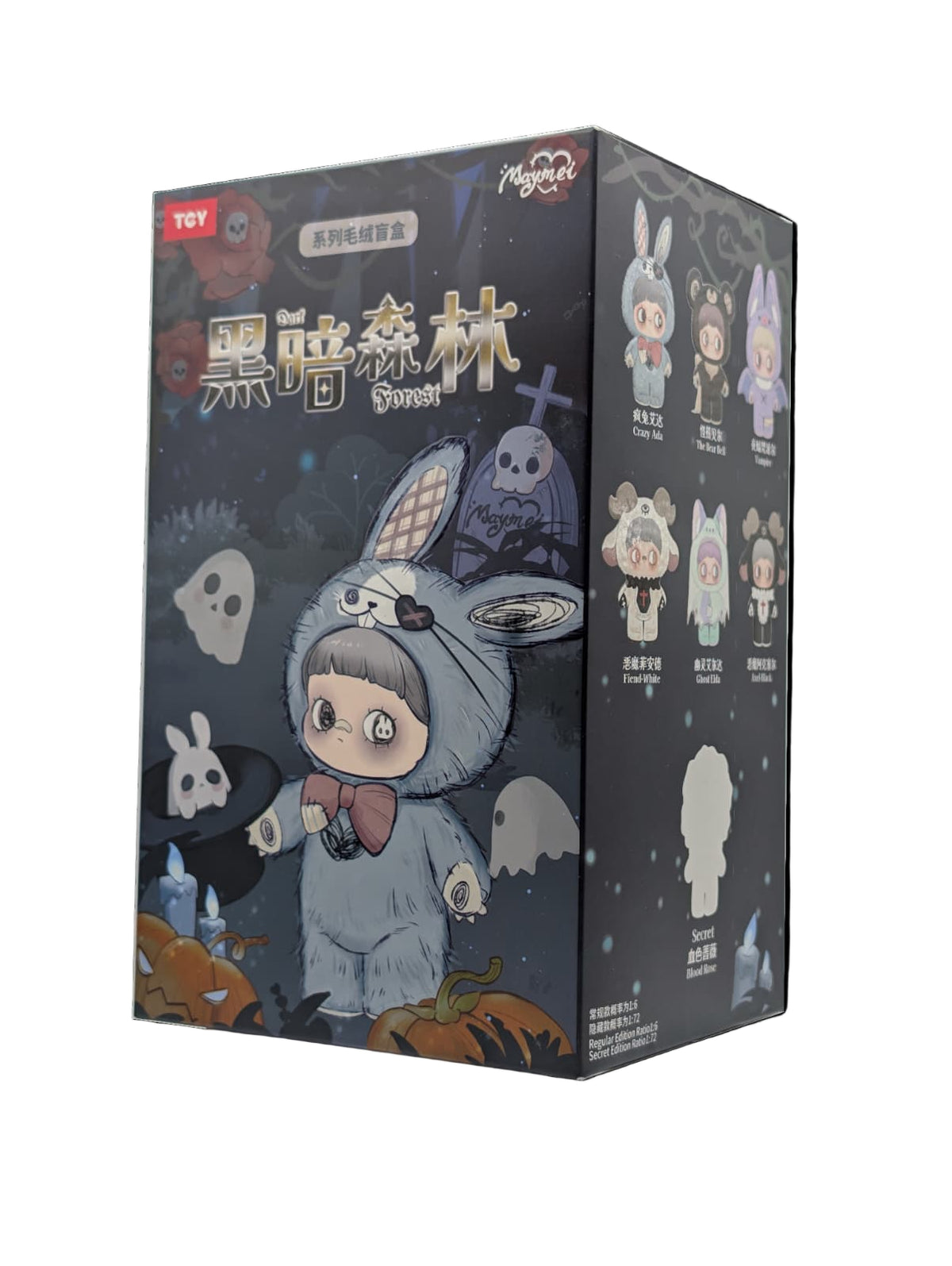 MayMei Dark Forest Series - Blind Box