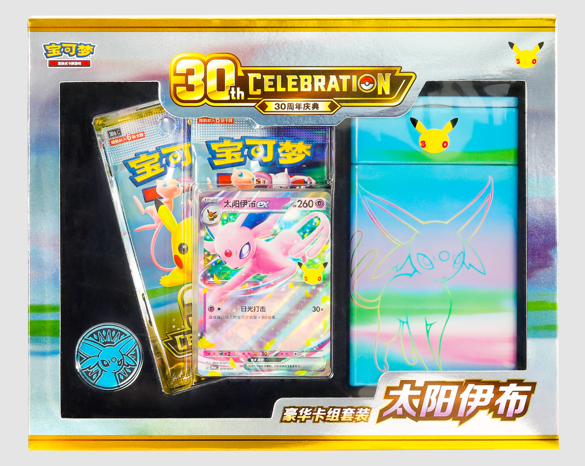 Pokémon TCG 30th Celebration Espeon ex Deluxe Deck Set