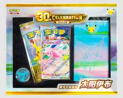 Pokémon TCG 30th Celebration Espeon ex Deluxe Deck Set