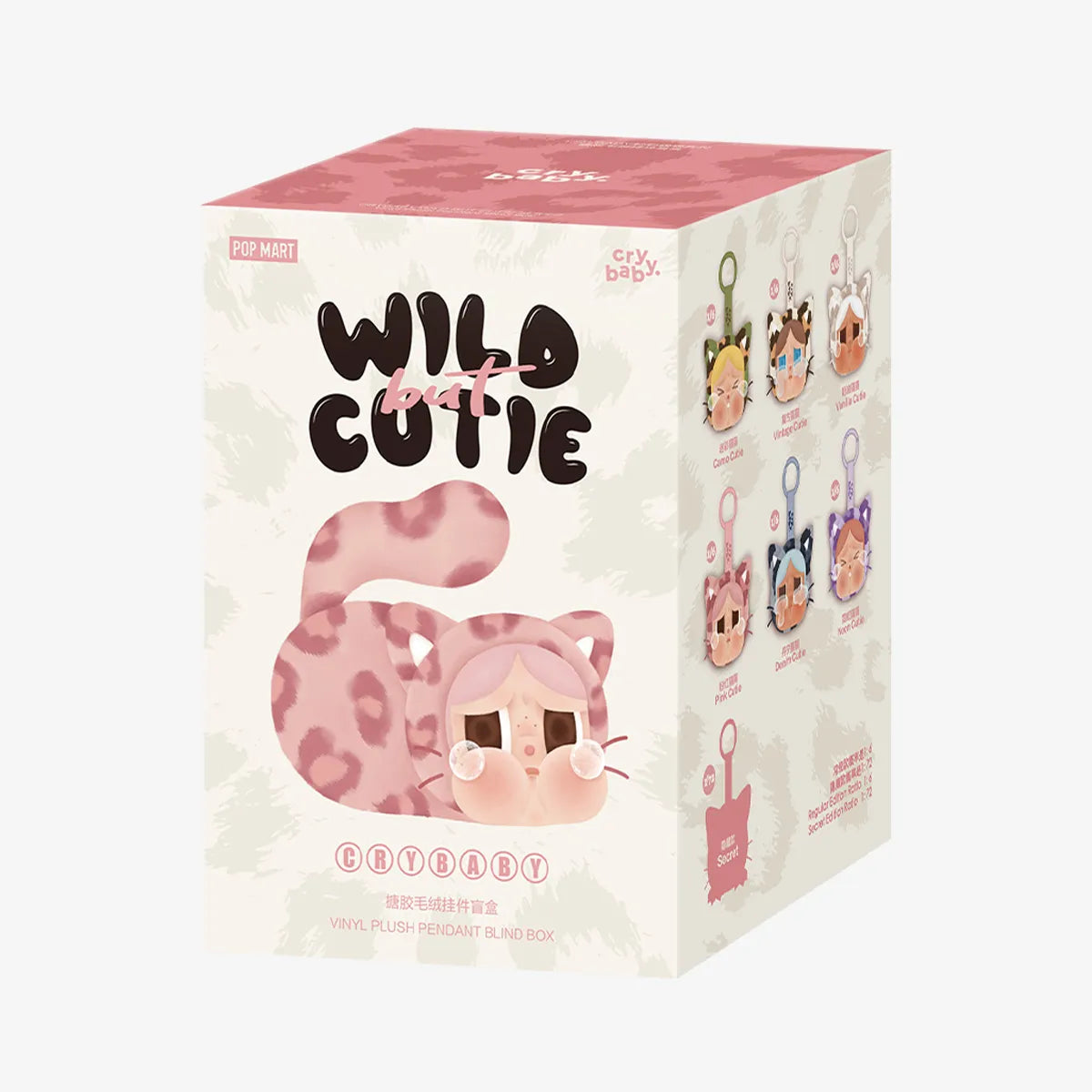 CryBaby Wild But Cutie - Blind Box