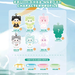Yooki Summer Party - Blind Box