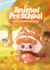 Q.Kid Animal Preschool - Blind Box