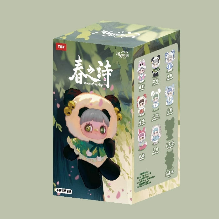 MayMei Poem of Spring - Blind Box